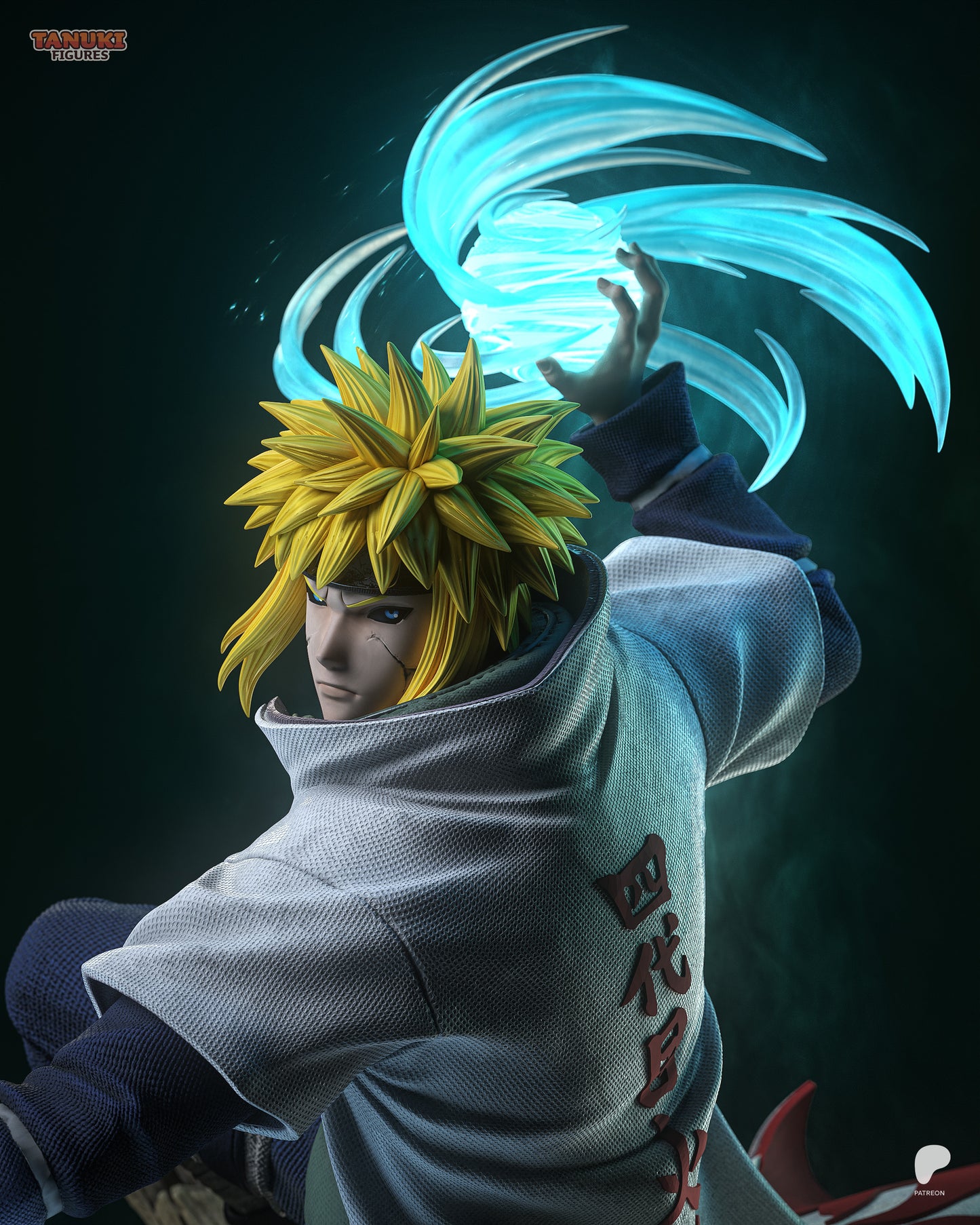 Minato