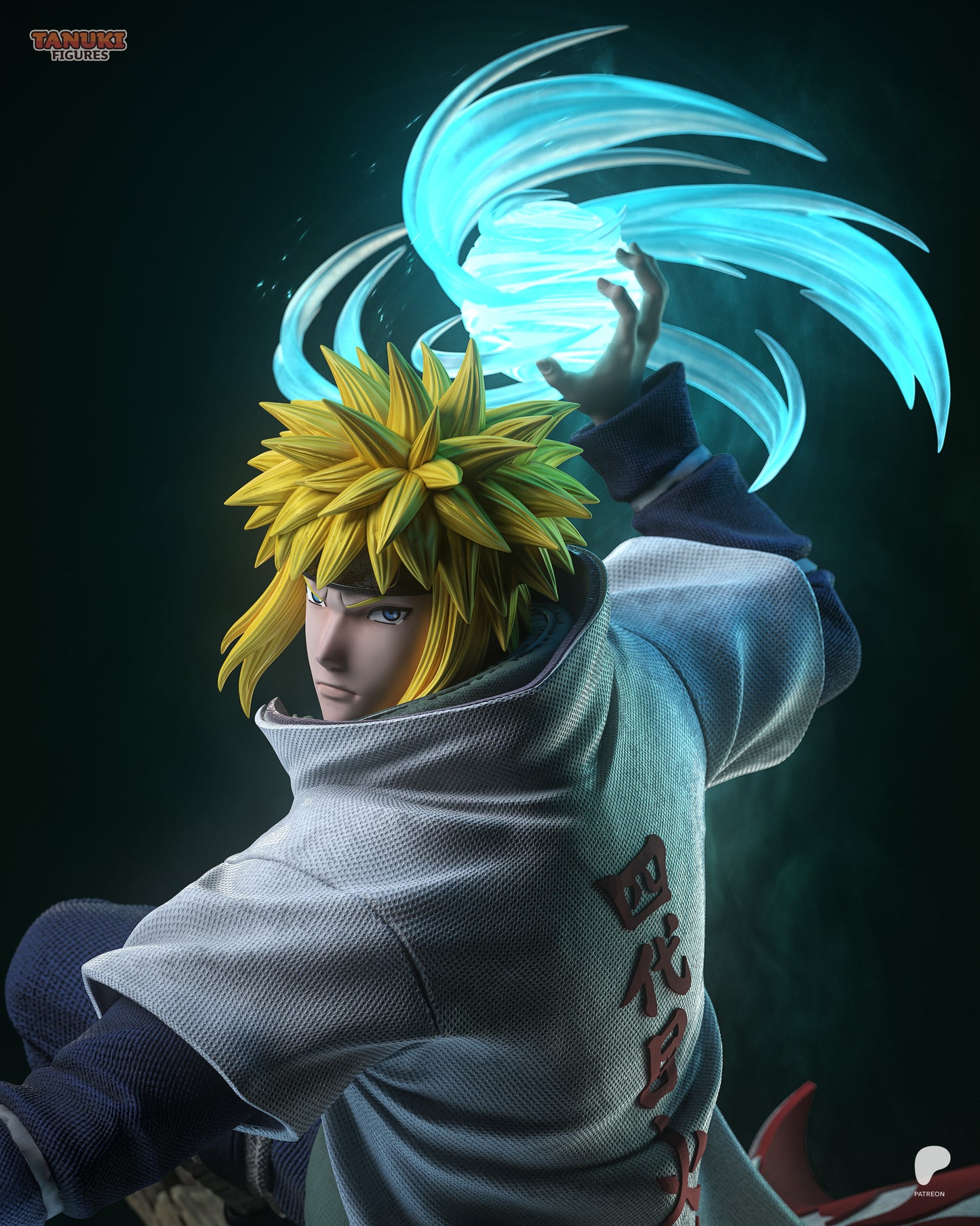 Minato