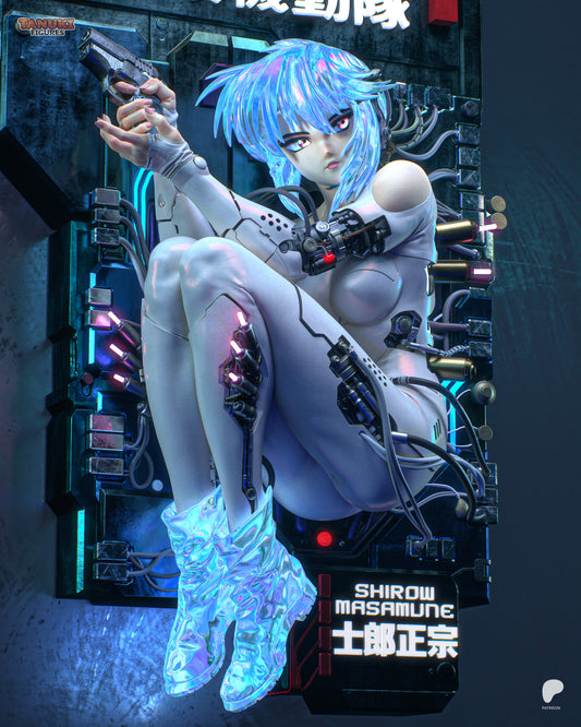 Motoko